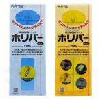 �����\�S���g���b�v �z���o�[ �C�G���[�E�u���[�Z�b�g �e10�� �r�j�[���n�E�X���̃R�o�G�ނ�A�U�~�E�}�ނȂǂ���������y�䂤�p�P�b�g�Ή��z ����275�~