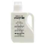 環境 除菌 消臭 防カビ剤 リバルスET-200 1L 水で200倍に希釈して使える除菌