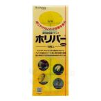 �S�� �g���b�v �z���o�[�C�G���[ 10���� �R�i�W���~�� �A�u�����V�� �n���O���o�G�� �ߊl ���j�^�����O�p �y6���܂ł䂤�p�P�b�g�Ή��z