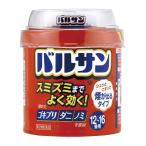  таракан удаление клещи удаление . дым . Balsa n12-16 татами для 40g блохи tokojilamiie клещи удаление no. 2 вид фармацевтический препарат 