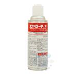  таракан удаление eya low chiP 420ml ( защита растений от вредителей для квази наркотики ) таракан спрей быстрый эффект . инсектицид ie клещи блохи tokojilami