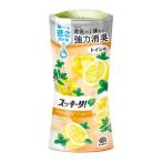  дезодорант s ключ li! для туалета ..... грейпфрут 400ml earth производства лекарство 