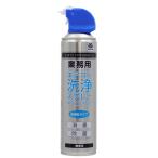 アース 業務用 エアコン洗浄スプレー 350ml 消臭 除菌 簡単洗浄