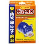  мышь удаление chu-koro100g 10g×10. защита растений от вредителей для квази наркотики мышь удаление ... мышь .. мышь удаление для 