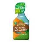 その他肥料、農薬