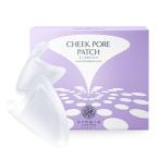 チークポアパッチ 正規販売店 毛穴 の目立つ頬に 刺す ヒアルロン酸 パッチ マイクロニードル ニードルパッチ 北の達人