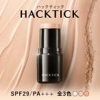  north. comfortable atelier [ is ktik] stick foundation 3 color ( light natural oak ru)... type sponge (495 jpy ) attaching free shipping 