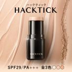 北の快適工房 『 ハックティック 』