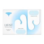 【新商品】世界初 特殊形状 ほうれい線 対策パッチ 『リフィスト』 北の快適工房