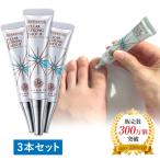 クリアストロングショット アルファ 3個セット 爪周り 薬用 ジェル 北の達人 正規販売店