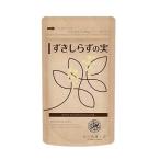 ずきしらずの実 植物由来の成分があなたの快適な毎日をサポート 北の達人 正規販売店
