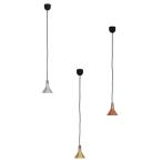 ペンダントライト照明器具おしゃれ北...