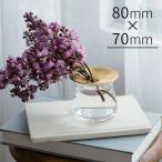 KINTO フラワーベース LUNA 80×70mm キントー 花瓶 花びん 一輪挿し シンプル 母の日 父の日 プレゼント ガラス 北欧 ギフト おしゃれ かわいい