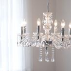 シャンデリア かわいい 姫系 白 ホワイト アンティーク 照明 8灯 ダイニング リビング 天井照明 ペンダントライト 北欧 おしゃれ 照明器具 エスティーク LED対応