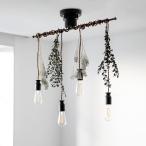 ペンダントライト 北欧 おしゃれ 照明器具 4灯 ルバート 電気 照明 led デザイン アンティーク レトロ 玄関 トイレ ダイニング用 食卓用 リビング おしゃれ