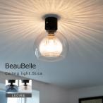  потолочный светильник 1 лампа потолочный светильник Северная Европа led соответствует внутри вход освещение .. вход . внизу уборная туалет освещение модный осветительное оборудование интерьер освещение стекло s TIKKA Stica