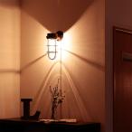 ウォールライト おしゃれ マリンランプ 壁付け 照明器具 かわいい 北欧 インテリア レトロ 内玄関 トイレ 階段 廊下 寝室 間接照明 船舶照明 1灯 バルコZ