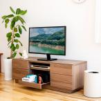 テレビ台 テレビボード 120cm スライド棚付き ゲーム 120 TV台 TVボード スライド棚 収納家具 キャスター付き おしゃれ 北欧 シンプル 一人暮らし おしゃれ家具