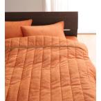 タオル地 タオルケット と 敷布団用フィットシーツ のセット ダブルサイズ 色-サニーオレンジ/綿100%パイル 洗える
