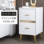  ночной столик модный место хранения выдвижной ящик compact бесплатная доставка боковой стол прикроватный прикроватный натуральное дерево выдвижной ящик модель компактный . починка простой новый жизнь 