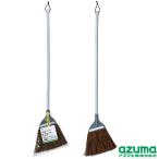 azma официальный название Takumi красный sida метла средний рисунок дерево рисунок AZB159