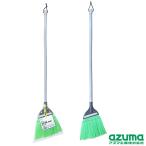 azma официальный .. метла средний рисунок . ширина примерно 22cm общая длина примерно 95cm наружный для вода . сильный AZB171