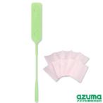 azma официальный сиденье .skima ключ re- щель дастер уборка портативный стеклоочиститель BA717