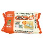 azma официальный стеклоочиститель dry сиденье 40P 30×20cm 40 листов входит каждый фирма общий размер SQ056