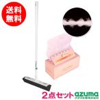 azma официальный лестница тоже удобный губка стеклоочиститель F& мягкий стеклоочиститель сиденье 