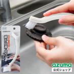 azma официальный плитка вокруг щетка серый уборка щетка KT674GY