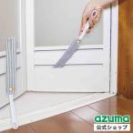 �A�Y�}���� TK�����܃X�L�b�g �ق����� �������|