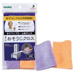 azma официальный . камень для . похоже . Cross .. уборка .. три . сопутствующие товары PY828