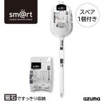 アズマ公式 sm@rt 浴槽洗いFM スペアブラシ1個付 伸縮柄 全長51〜69cm お風呂掃除 バスブラシ sm@rt777|マンスリーセール