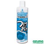 ショッピング換気扇 換気扇用漬け置き洗剤 TKつけおきくん・シロッコファン用 500ml アルミ素材使用可 換気扇シロッコファンのつけ置き洗い洗剤  アズマ工業