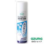 水垢汚れ洗剤 TKパックで簡単！水あか取りま専科 正味量180ml  キッチン・洗面所・浴室・トイレの水アカ汚れに  アズマ工業