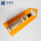  золотой олень новый morutaru мастерок цвет резина рисунок 300mm