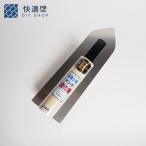 .. нержавеющая сталь man bo диатомит краска есть мастерок .. type 0.5mm 240mm