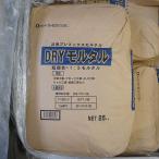 matsu Moto промышленность DRYmorutaru25kg×1 пакет dry morutaru