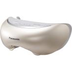 パナソニック 目もとエステ 海外対応 ゴールド調 EH-SW68-N