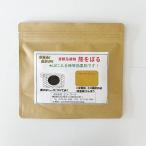  медведь .. для [ медведь ...] переносной 1 шт медведь меры медведь .. медведь .... саше переносной 1 шт. дикоросы брать .* альпинизм * кемпинг * сельскохозяйственные работы. безопасность меры оптимальный. патент (специальное разрешение) получение. капсулпа носорог sin