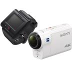 SONY デジタル4Kビデオカメラ FDR-X3000R