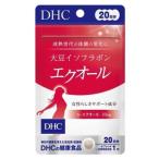 ショッピングエクオール DHC 20日分 大豆イソフラボン エクオール 20粒