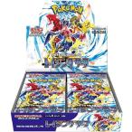 ポケモンカード BOX 未開封 強化拡張パック レイジングサーフ スカーレット&バイオレット