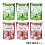 入浴剤 ギフト 炭酸 バ