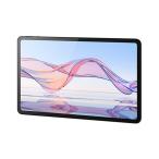 Zi_tab R23Z002J タブレット Android タブレット11.97インチ wi-fiモデル 6GB/128GB(RAM/ROM)