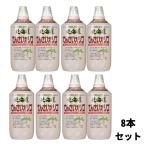  Kato прекрасный пчела . Hokkaido ....oligo1kg 8шт.