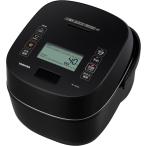 ショッピング炊飯器 TOSHIBA(東芝) 炊飯器 炎匠炊き 5.5合 RC-10VRV(K) グランブラック 真空IH rice cooker 日本製 真空ひたし 真空保温白米40時間