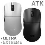 ATK �}�E�X �Q�[�~���O ���C�����X Blazing Sky F1 ULTRA Extreme �� �� �z���C�g �u���b�N ��������