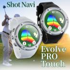 ShotNavi Golf дальномер Evolve PRO Touch Schott navi GPS наручные часы type дальномерное оборудование сенсорная панель цвет жидкокристаллический белый & серебряный черный & серебряный бесплатная доставка 