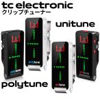 tc electronic зажим тюнер POLYTUNE CLIP UNITUNE CLIP белый черный можно выбрать бесплатная доставка 